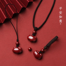 ɰ朱ʮФŮ֙C耳׿ے