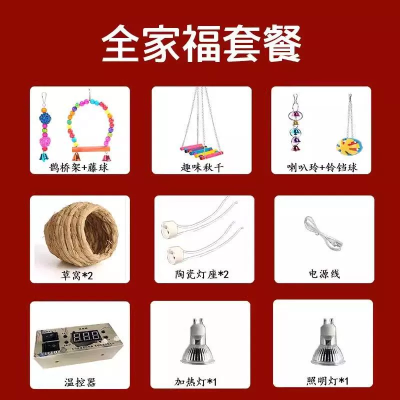 F, Parrot Cage Large Bird Cage Furnishing Full Set Villa Multi -layer Tiger Skin Eye Eye Eye Xuanfeng Transparent Ecology