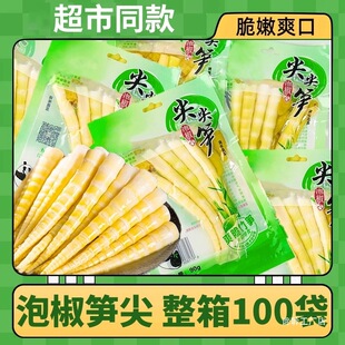 �S���ݽ���S�_����ʳС���b���bС��ʳ��S�z�S�����e��ʳ����