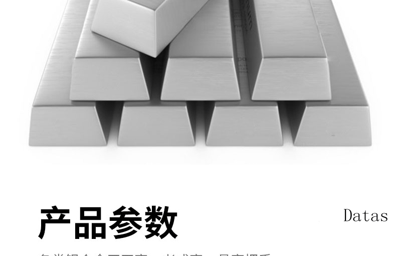 1909A-切_05