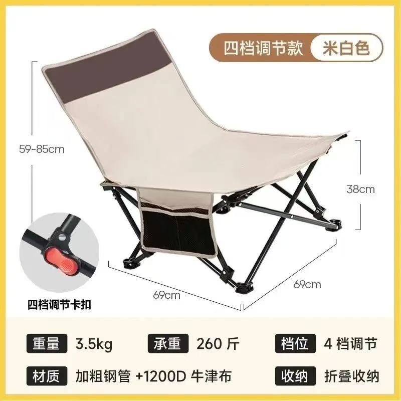 오프화이트 특대형