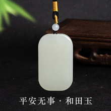 ��Ȼ�½���������֬�׵�������ןo���Ƶ������˹��ͶY�����l��ʯ