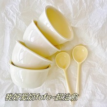 ��fufu�մ����������뜫��ins���ֵ���²�������4.8Ӣ��С��