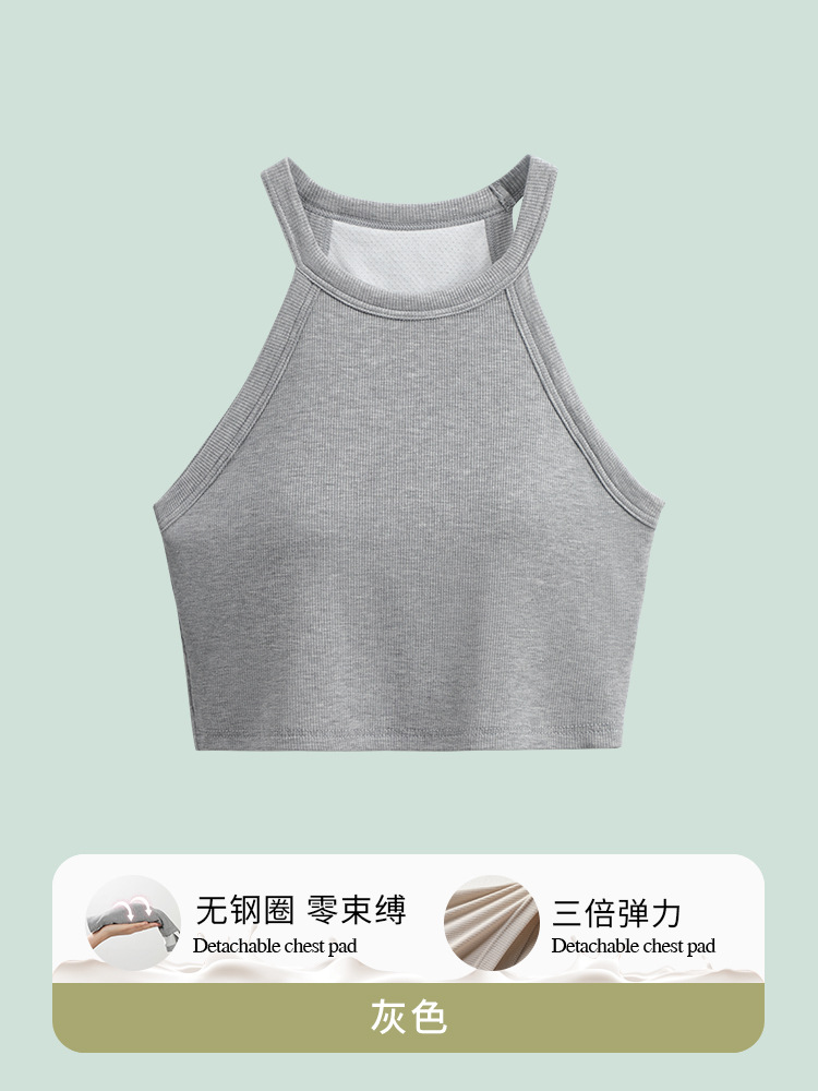 Halter camisola de las mujeres de la correa interior almohadilla del pecho desgaste exterior elegante sujetador corto de una sola pieza deportes blancos bottoming top