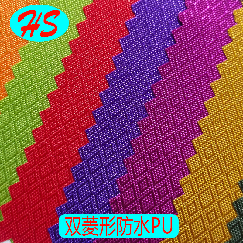 厂家现货批发双菱形格防水PU牛津布束口袋礼品袋防水袋箱包面料
