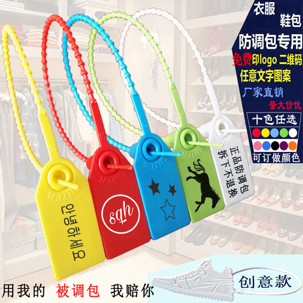 Disposable plastic seal anti -counterfeight label shoe bag anti…