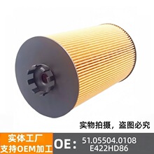 �������� �� 51.05504.0108 200V05504-0122 E422HD86 �C�͞Vо