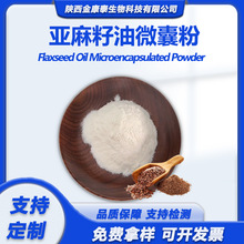 ��������΢�ҷ�50%��������ȡ��ˮ���ԁ������ͷ�&alpha;-������