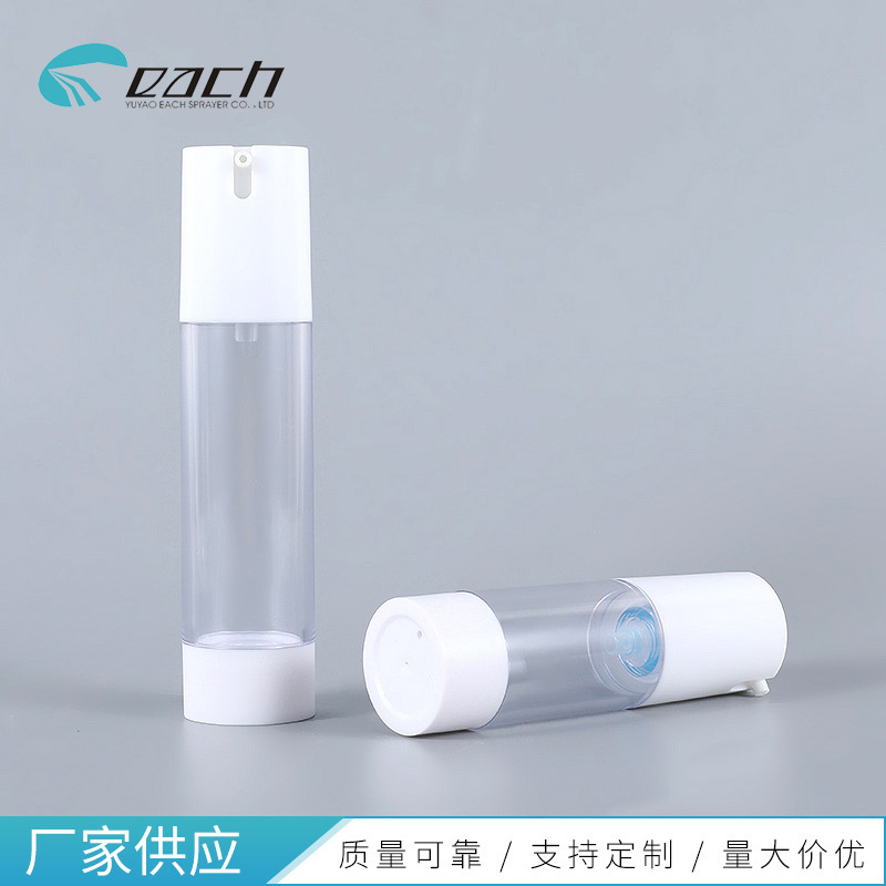 ��ɫU����Һƿ15ml30ml50ml��ѹʽ��Һ��ͷAS��Һ��װƿ