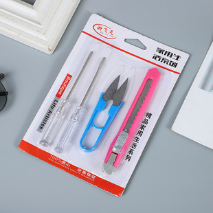 New Household Tool Set: Screwdriver, Thread Cutter, Wallpaper Knife, Needle Identifier, Tape Measure, Thimble, 4-Piece Combination, Wholesale