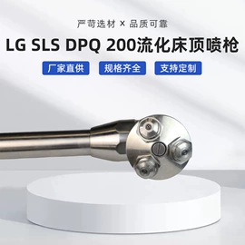 制粒干燥设备;干燥设备配件;喷雾干燥机