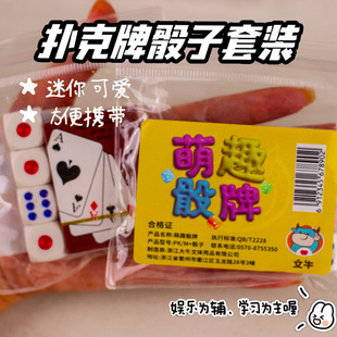 ���������������b��С��˼���΢�sģ����ߌW���ە�����ʘ���