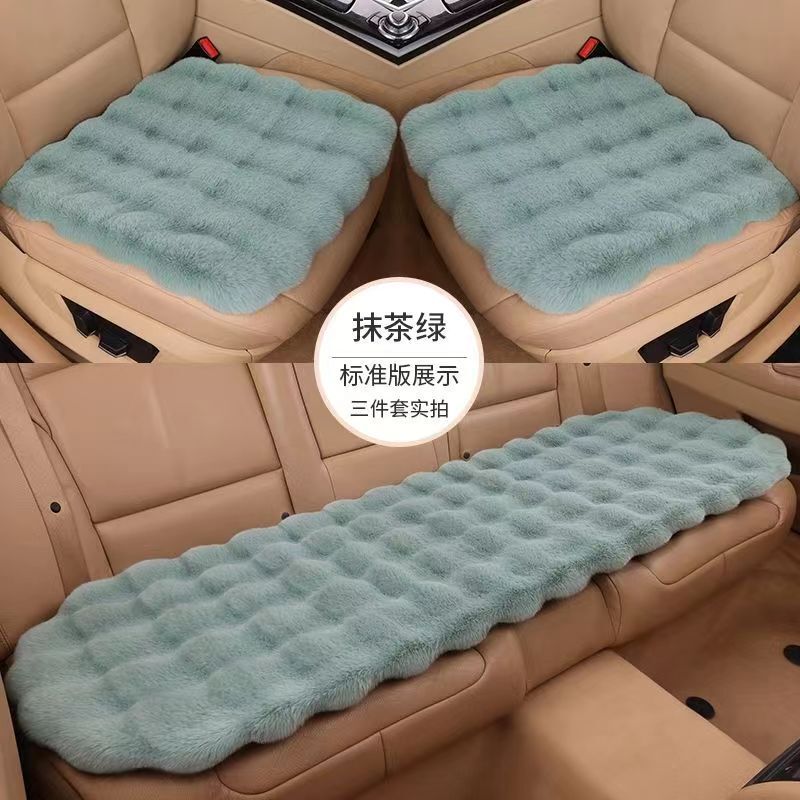 車のクッション冬のウサギのぬいぐるみ背もたれのない3つのセットinsネット赤は冬の一枚の短いぬいぐるみのクッションを厚くした|undefined