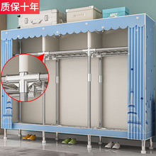 r^简易衣柜钢架结构牛津布加厚布衣柜出租房家用卧室结实耐用衣橱