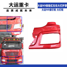 �m����\�ؿ�N9���U�����Ҷ� ����o�� ���\N9�F���� ��������