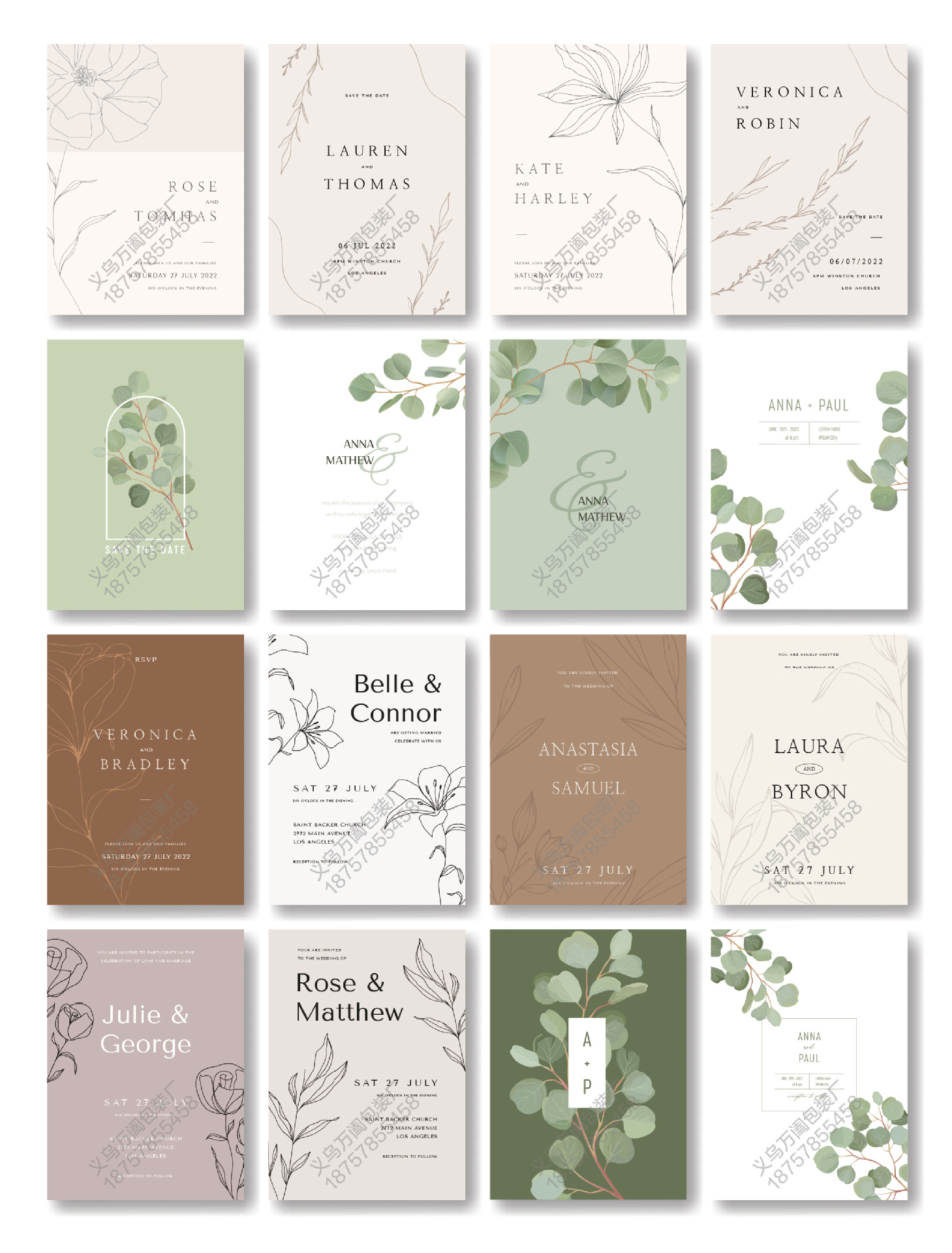 d90ac2ab839d920ac70c8a965d7c72