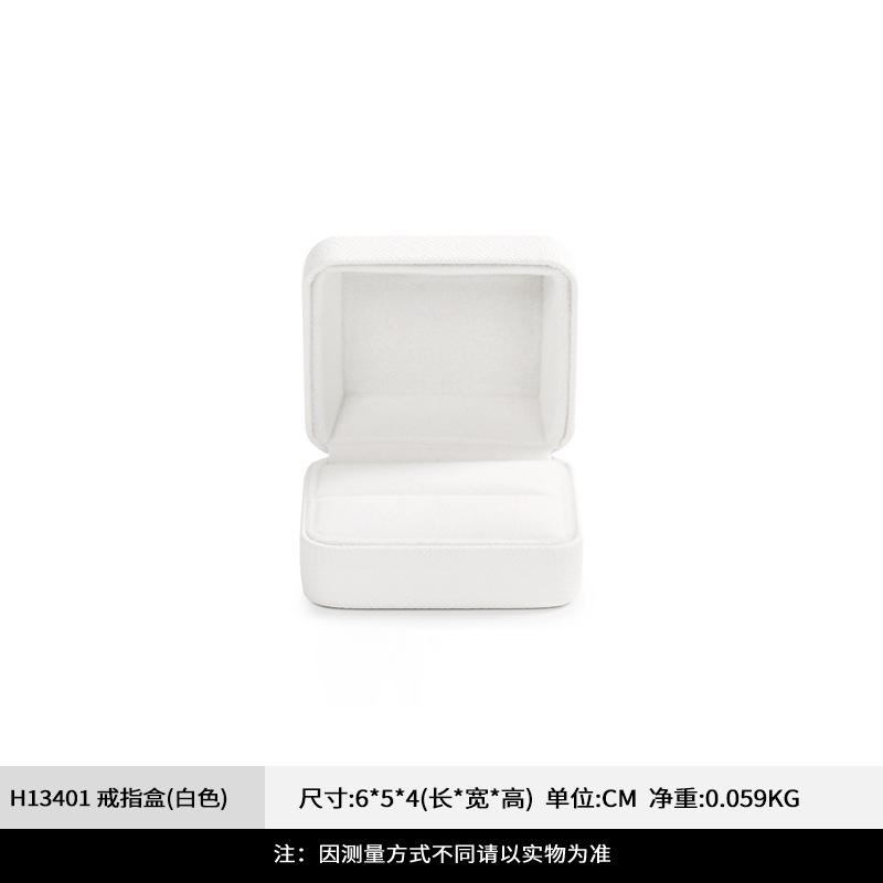 Fanxi Mobile Proposal Marriage Jewelry Box 2024 nueva caja de almacenamiento de joyas de oro de alta gama logotipo privado