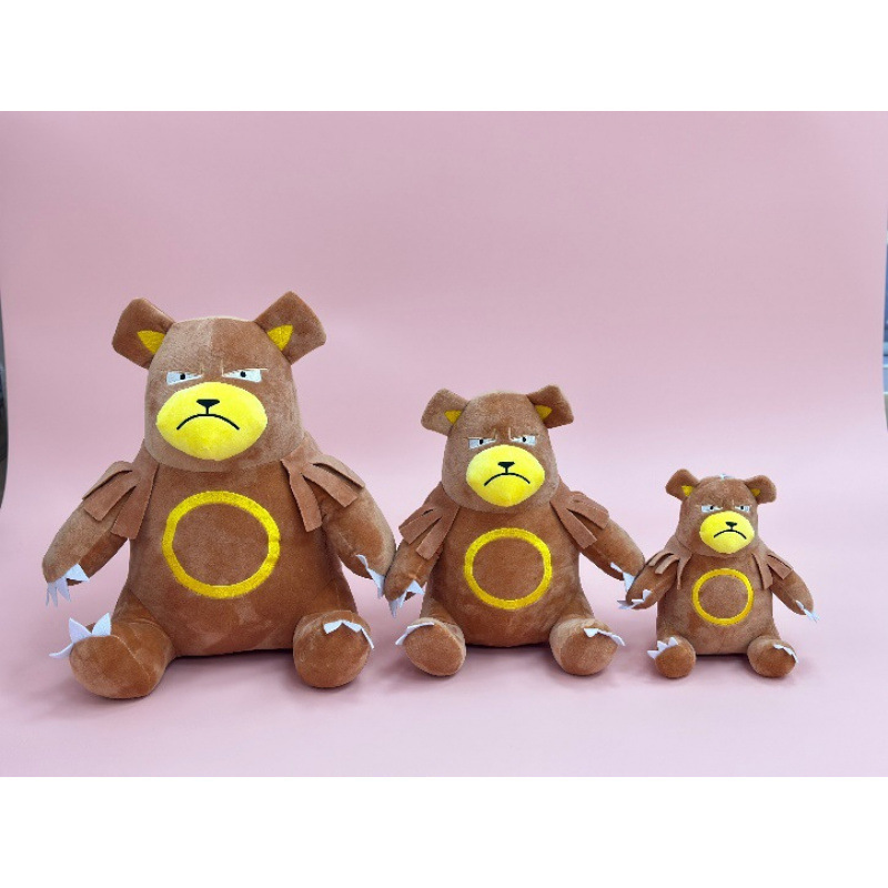 Peluche para Máquina de Garra de 7-8 Pulgadas de Poliéster y Algodón PP image 63