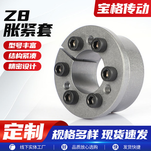 Z8�q�o��MLM�q�״���KE���I�S�rEUX16Û�o��SCE201Û��