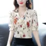 高档短袖夏季新款衬衣