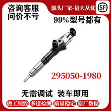 295050-1980 1J778-53051/1J770-53050��װ��ѹ�����������ܳ�
