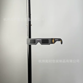 展示衣架;其他礼品包装;广告扇