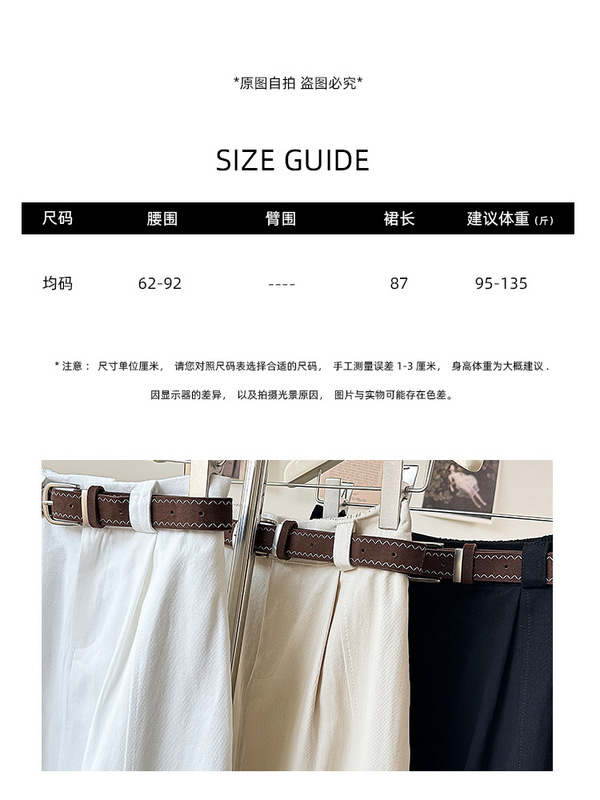 复古高腰a字百褶半身裙2025早秋新款女休闲口袋文艺范中长大摆裙|undefined