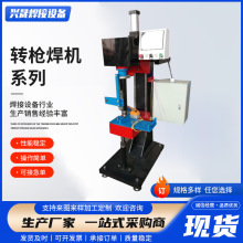 �Ԅӭh�p���әC�R���ڲ��P䓶����廡���m���^�����O��S��ֱ��