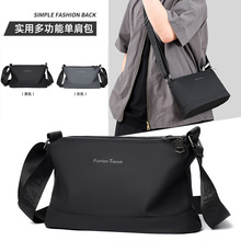 2025新款时尚休闲潮男斜挎包韩版潮流单肩包防水多隔层大容量背包