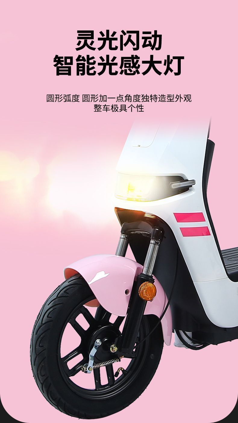 National Standard 2025 New Smart Electric Two-Wheeler