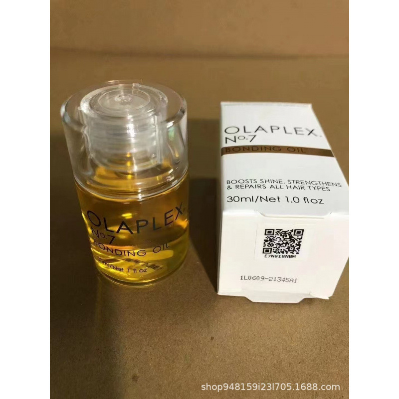 OLAPLEX オーラペイ シャンプー ヘアマスク 構造修復 パーマ・カラー・補修 乾燥・縮れ No.1.2.3.4.5.6|undefined