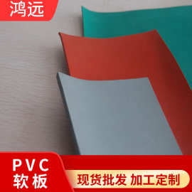 pvc绿色软板车间地面台面保护板舞蹈铺设地胶橡胶垫pvc塑料软板