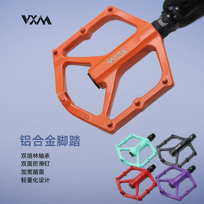 Горный велосипед педаль велосипеда двойной Peilin алюминиевый сплав подшипник педали шоссе универсальные аксессуары