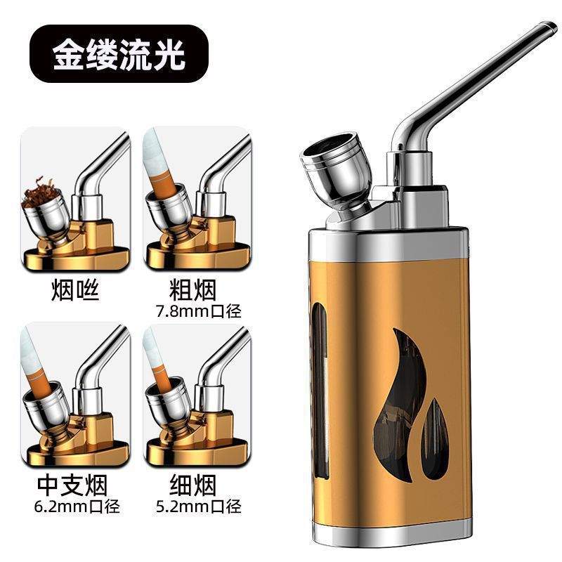 雅爵高档金属木纹水烟壶水烟斗烟筒可清洗四用烟嘴烟锅过滤粗中细