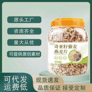 �恆�Ѳ���޼������Ƭ2���b�_�����pʳ������ʳ������ă���