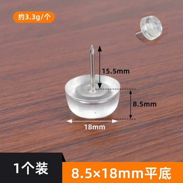 Transparent nail (flat bottom 8.5x18mm)