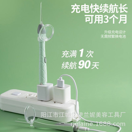 New luminous ear scoop set children's ear picking tools visible charging ear scoop luminous booger clip ear tweezers