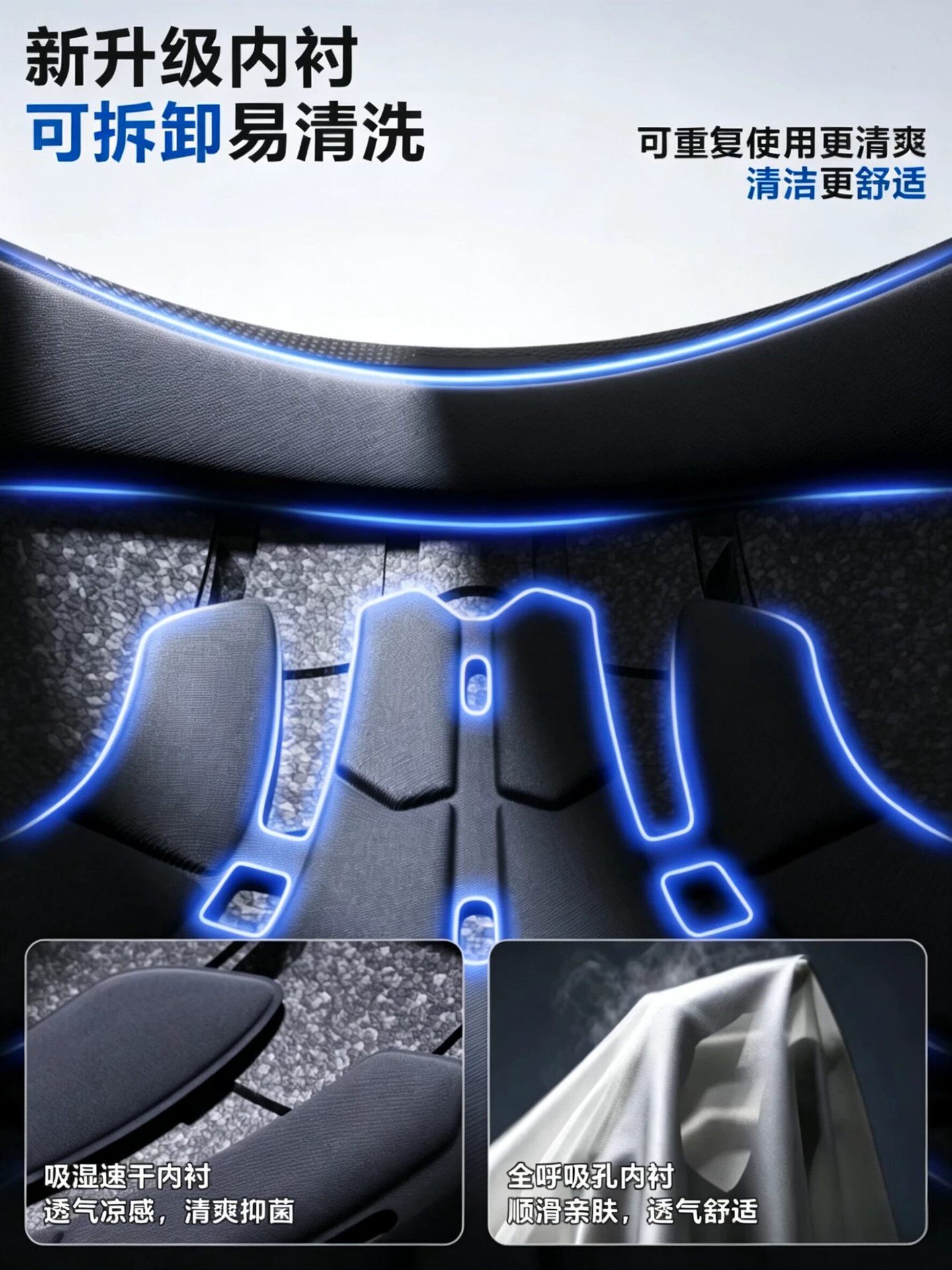3C Certified Sunroof Style Safety Helmet, Sun Protection, All-Season Use, Full Helmet, Half Helmet, Lightweight Electric Vehicle Motorcycle Helmet