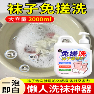 ���m����ϴҺ�����־�ȥ�S�־�����������ϴҺȥ�۝n%