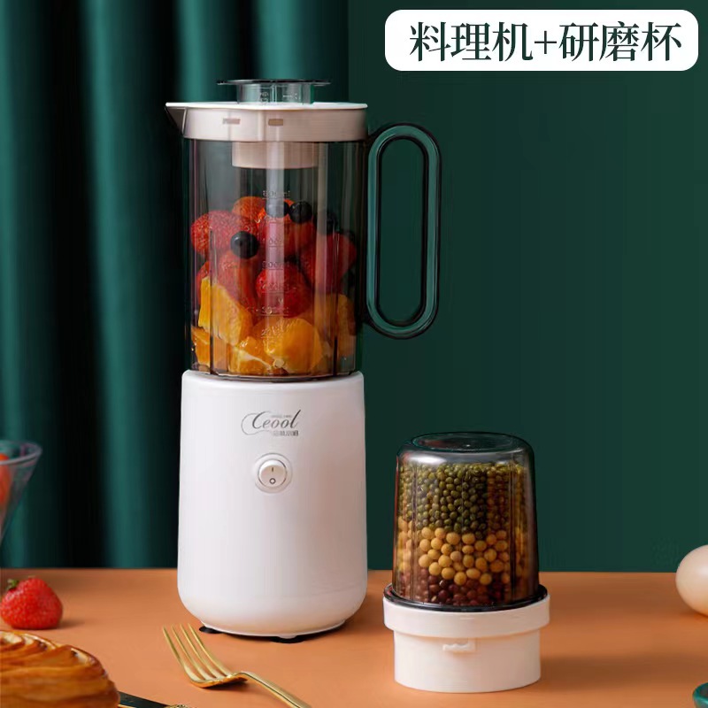 Espremedor multifuncional, máquina de quebra de parede doméstica transfronteiriça, pequeno processador de alimentos portátil totalmente automático, liquidificador de suplemento alimentar