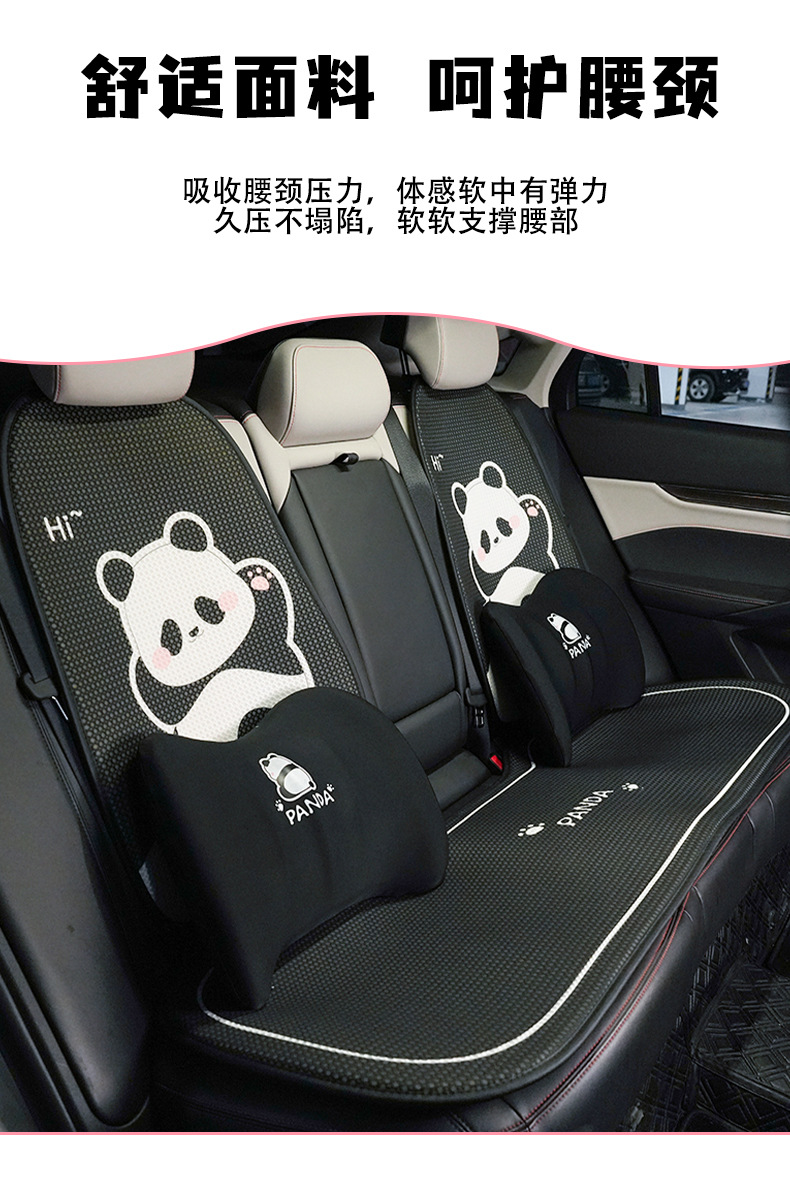 Memory cotton car headrest waist support four seasons universal comfortable rebound car neck pillow summer ice silk car pillow