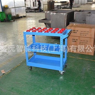 Bt30 Tool Cart Hsk63 Tool Cabinet Bt50 Tool Storage Cart Bt40 Tool Cart Cnc Tool Tool