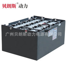 48V電瓶 火炬蓄電池 24-10DB550 TORCH 電動叉車電池48V550Ah