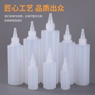 ����ƿ��͸������ƿҺ�w�D�uƿpe�����ī�D�����bƿ��ƿ�zˮƿ