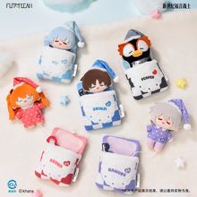 正版新世纪福音战士甜梦系列毛绒卡套盲盒动漫周边谷子叠叠乐