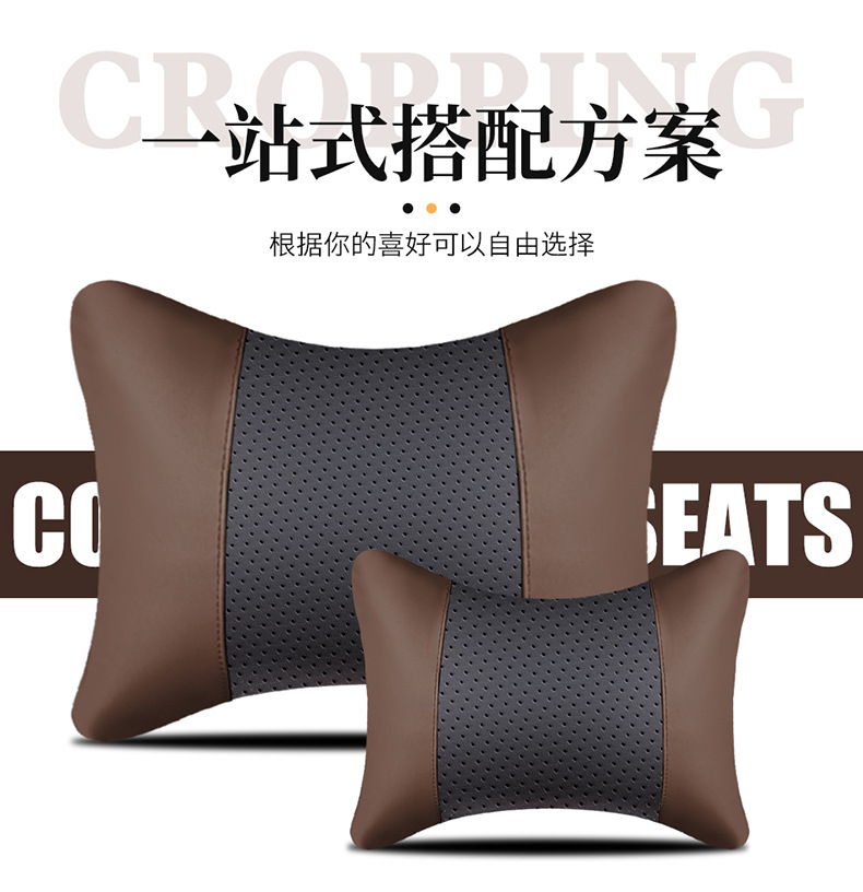 New Foreign Trade Model Crescent-Shaped All-Season Perforated Leather Full-Cover Wear-Resistant Universal Five-Seater Car Seat Cushion Cover