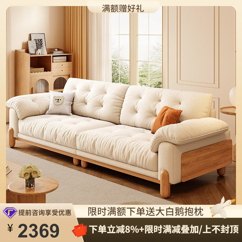 佛山市桐语特家具有限公司