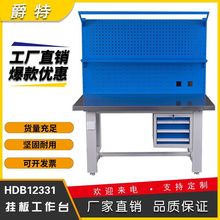 �������͹���̨���ӎ������P�����̨�S��܇�g�Q������̨���I��