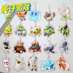 パーティーゲーム周辺キーホルダー動物フォーカスグリーンアヒルサイケデリックバタフライ両面アクリルランドセルペンダントバッジ