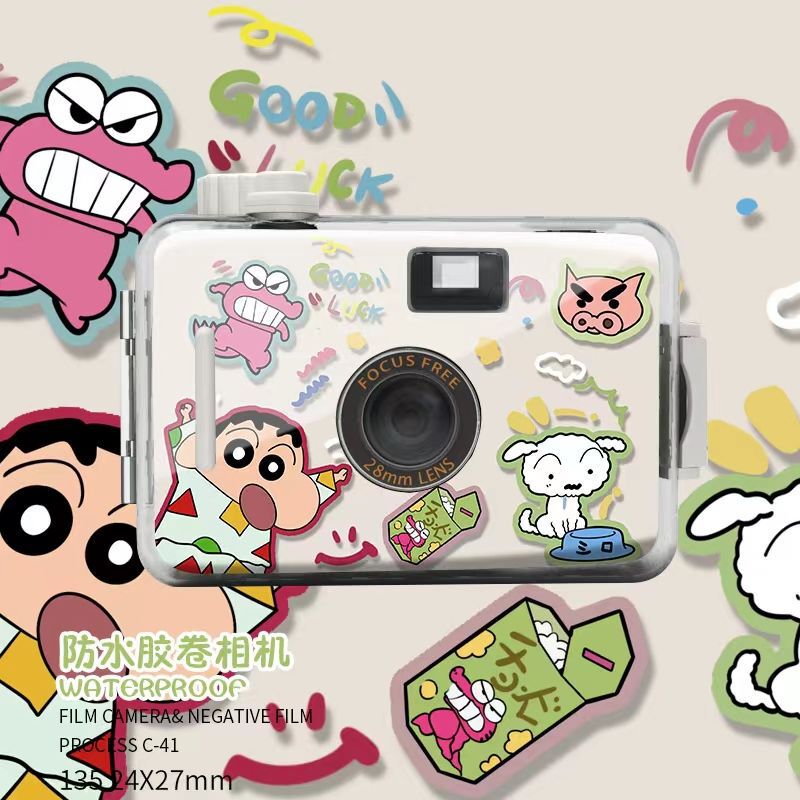 Crayon Shin-Chan Series Birthday Gift for Boys, Girls, and Best Friends, Cute and Practical Retro Film Camera Crayon Shin-Chan Series Birthday Gift for Boys, Girls, and Best Friends, Cute and Practical Retro Film Camera